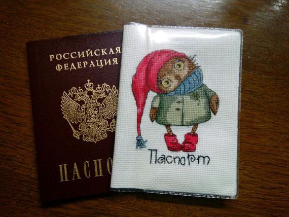 прописка в Талице